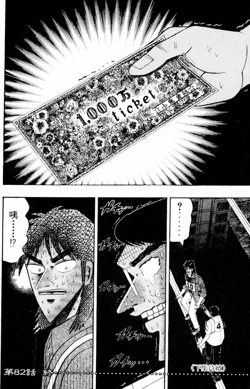 第07卷