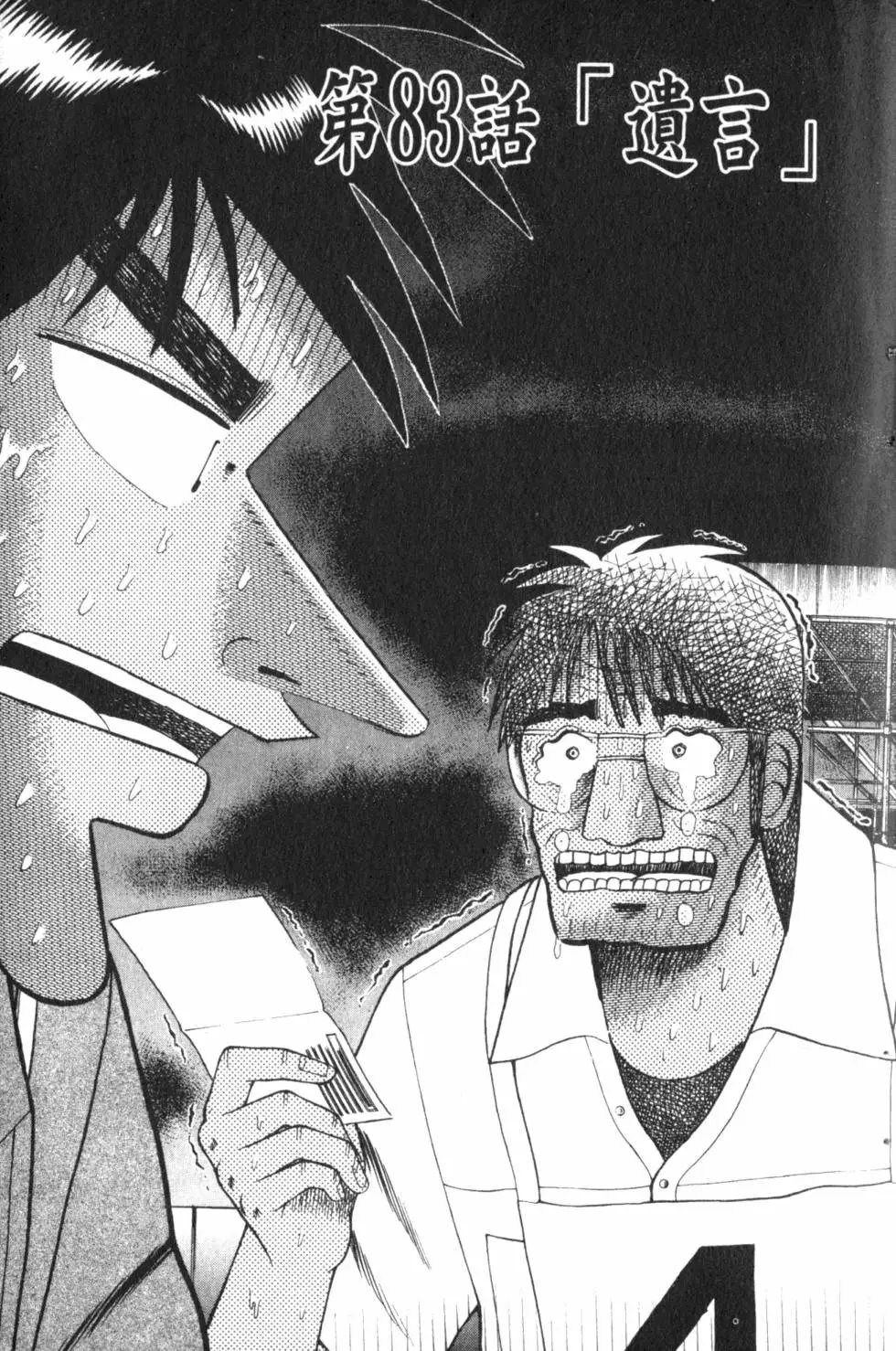 第08卷