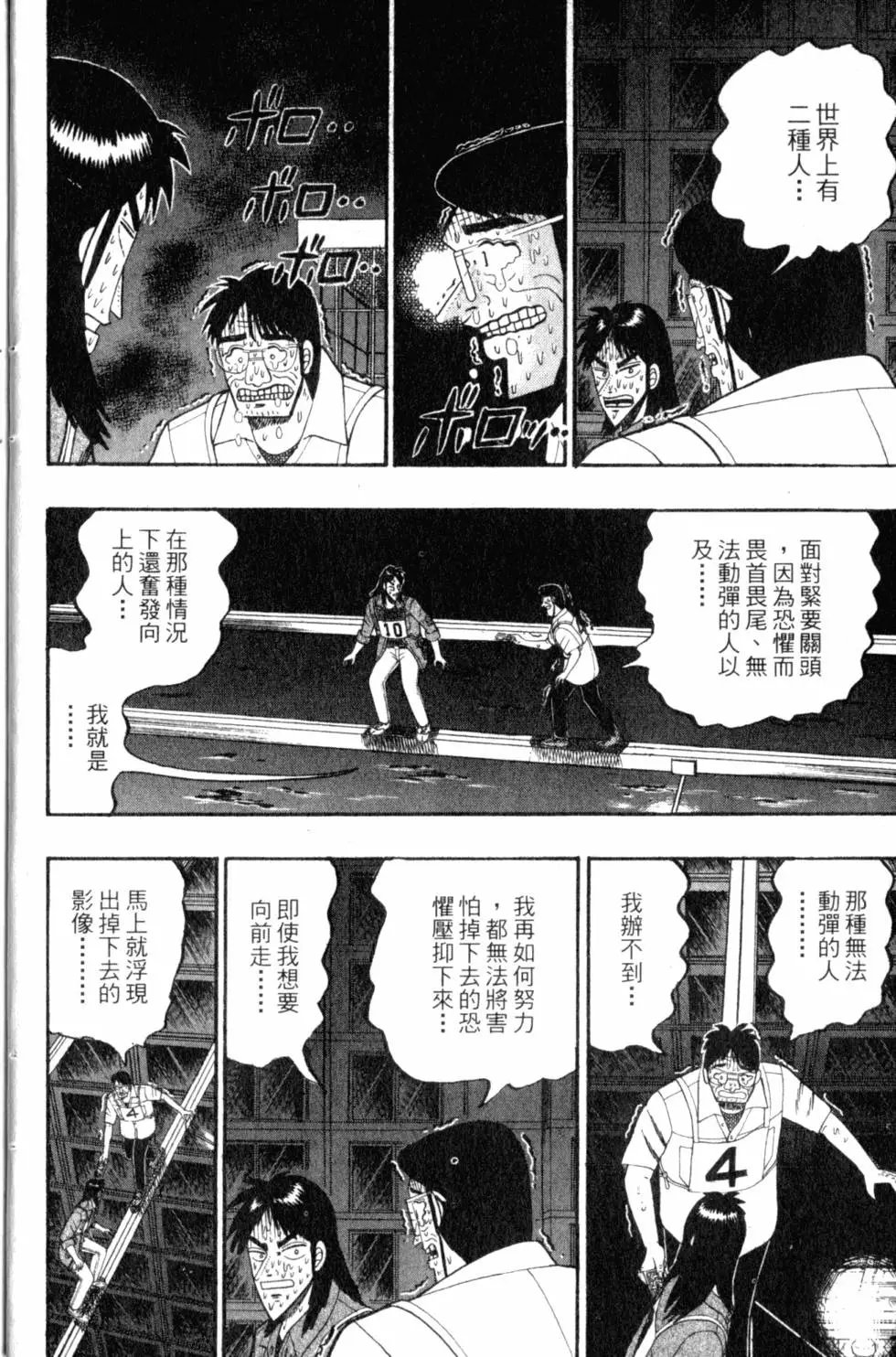 第08卷