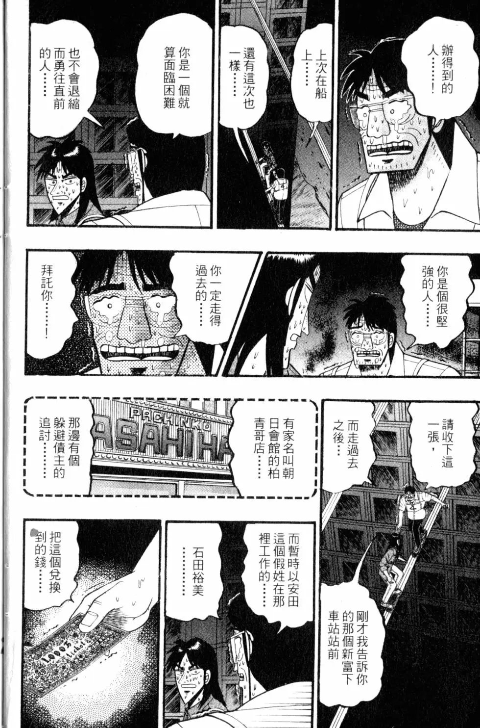 第08卷