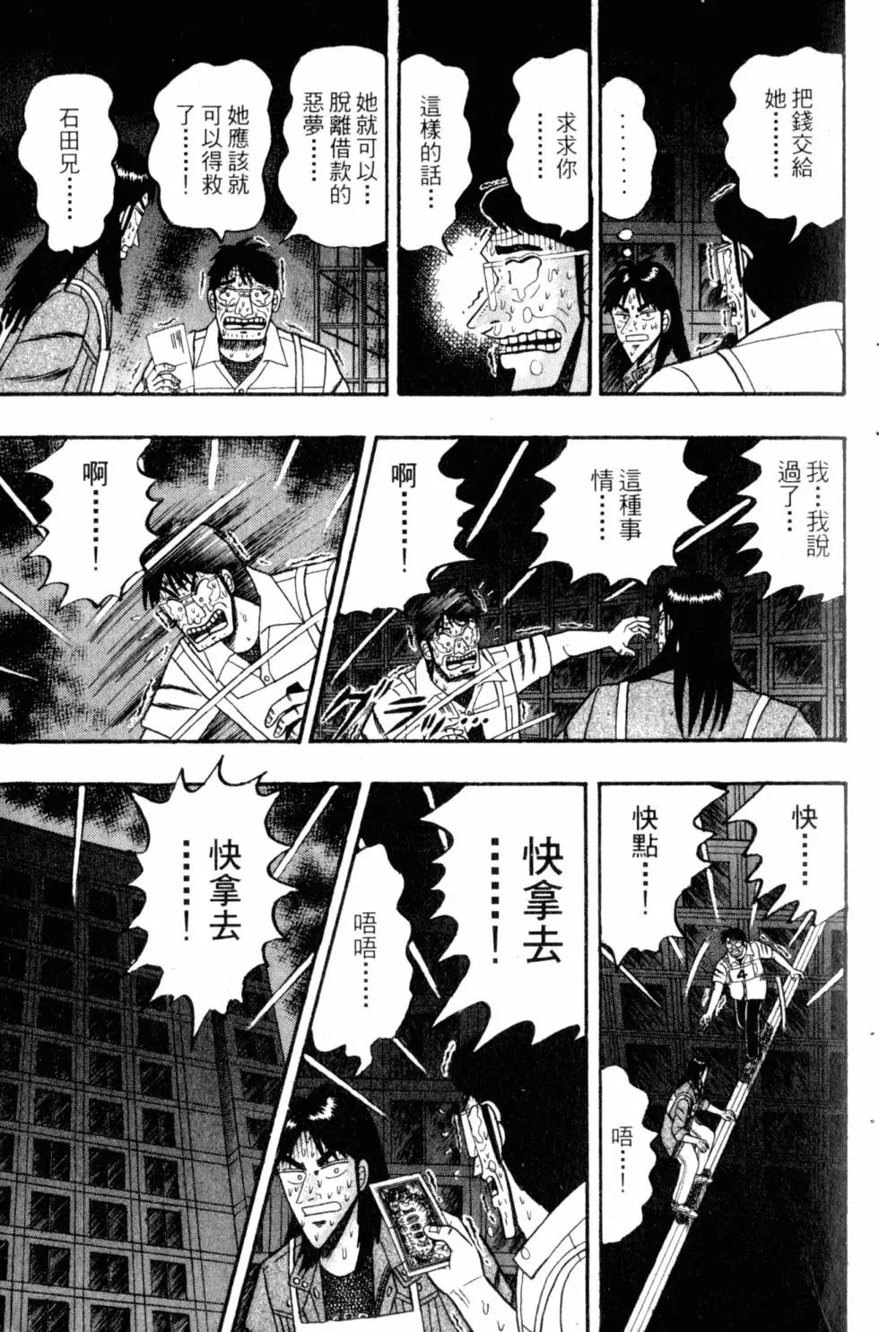 第08卷