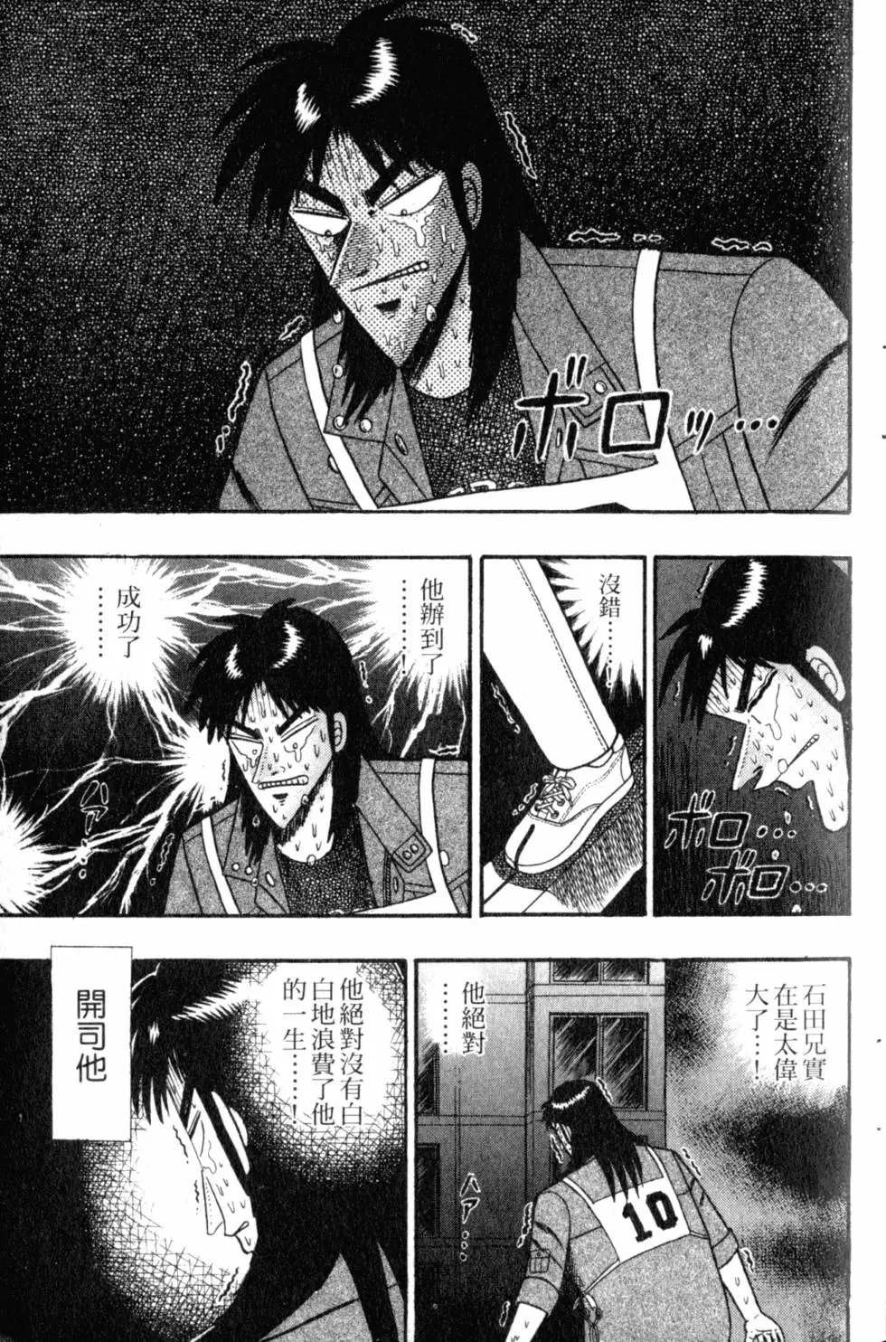 第08卷