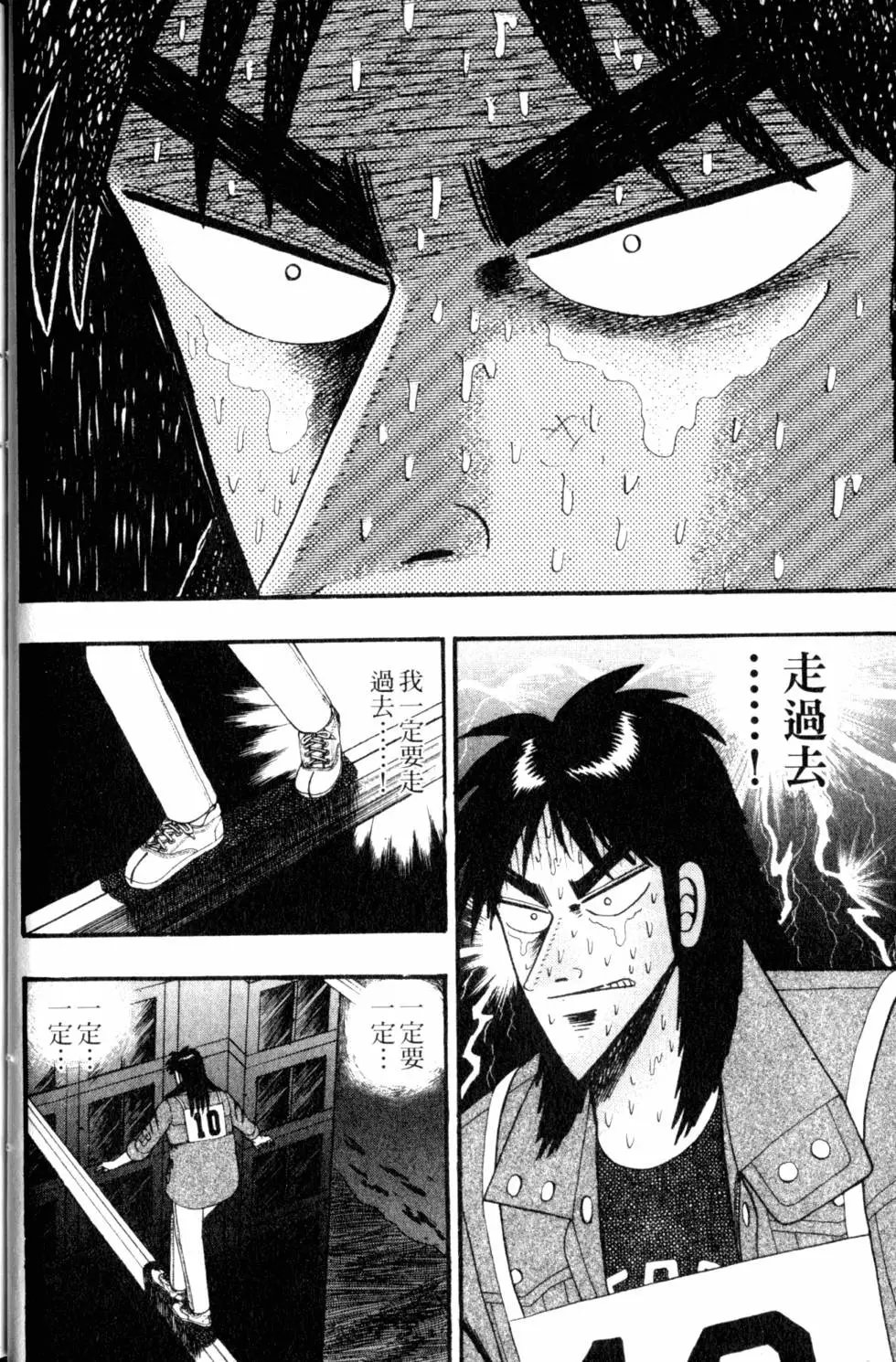 第08卷