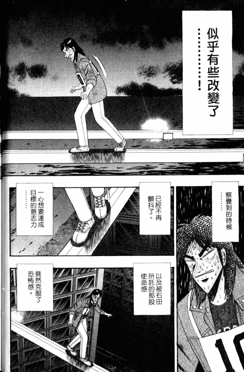 第08卷