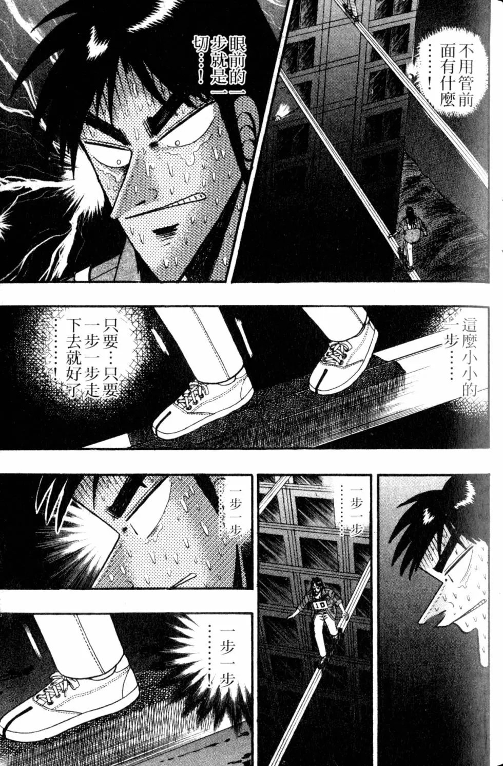 第08卷