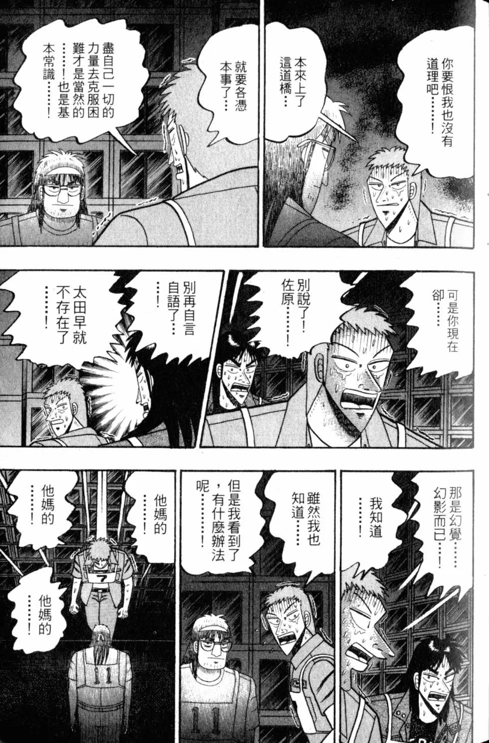 第08卷