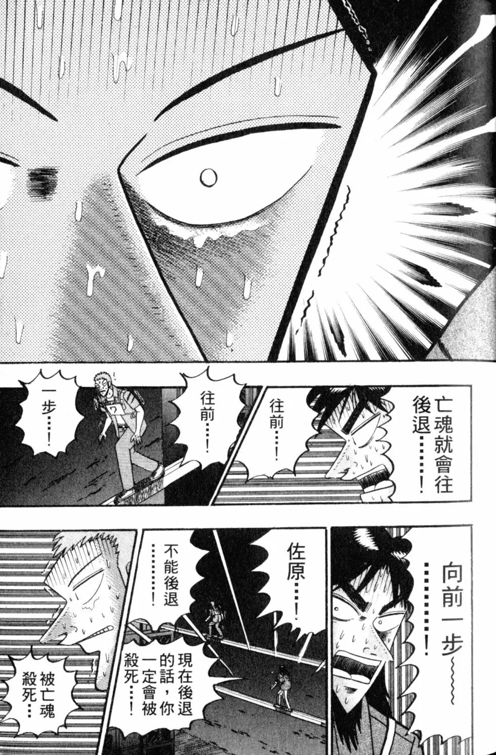 第08卷