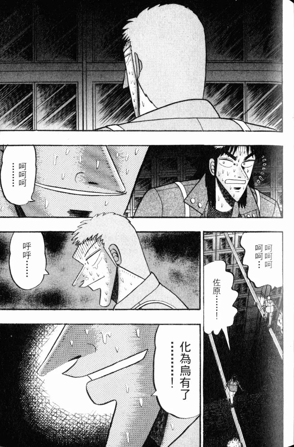 第08卷