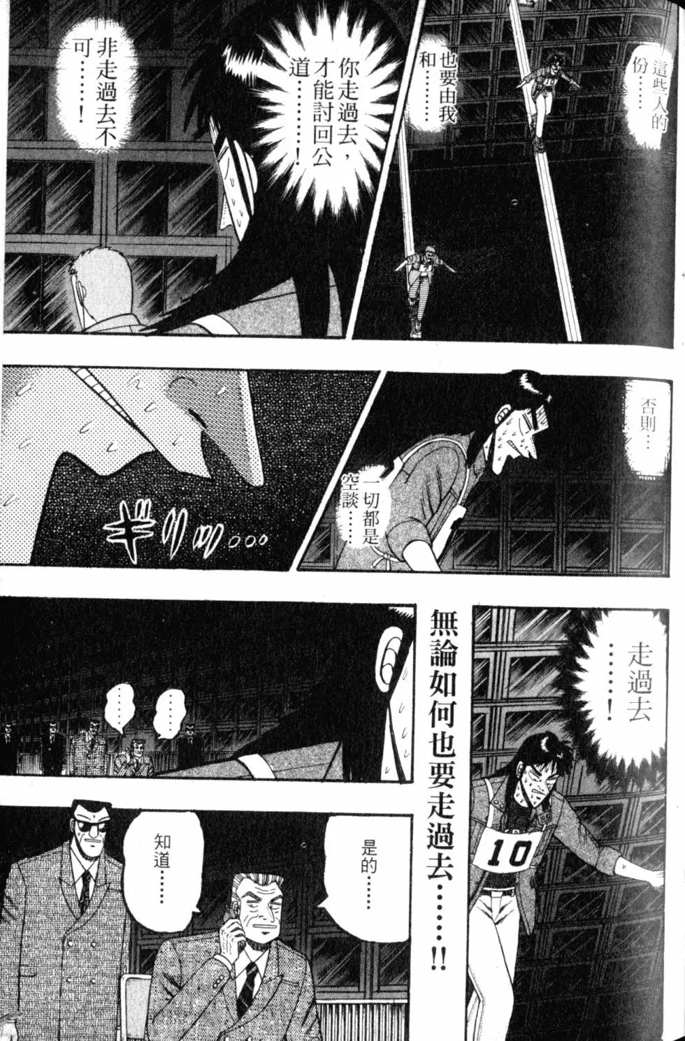 第08卷