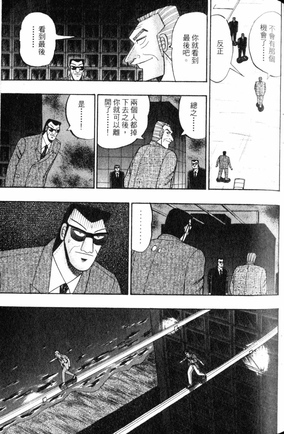 第08卷