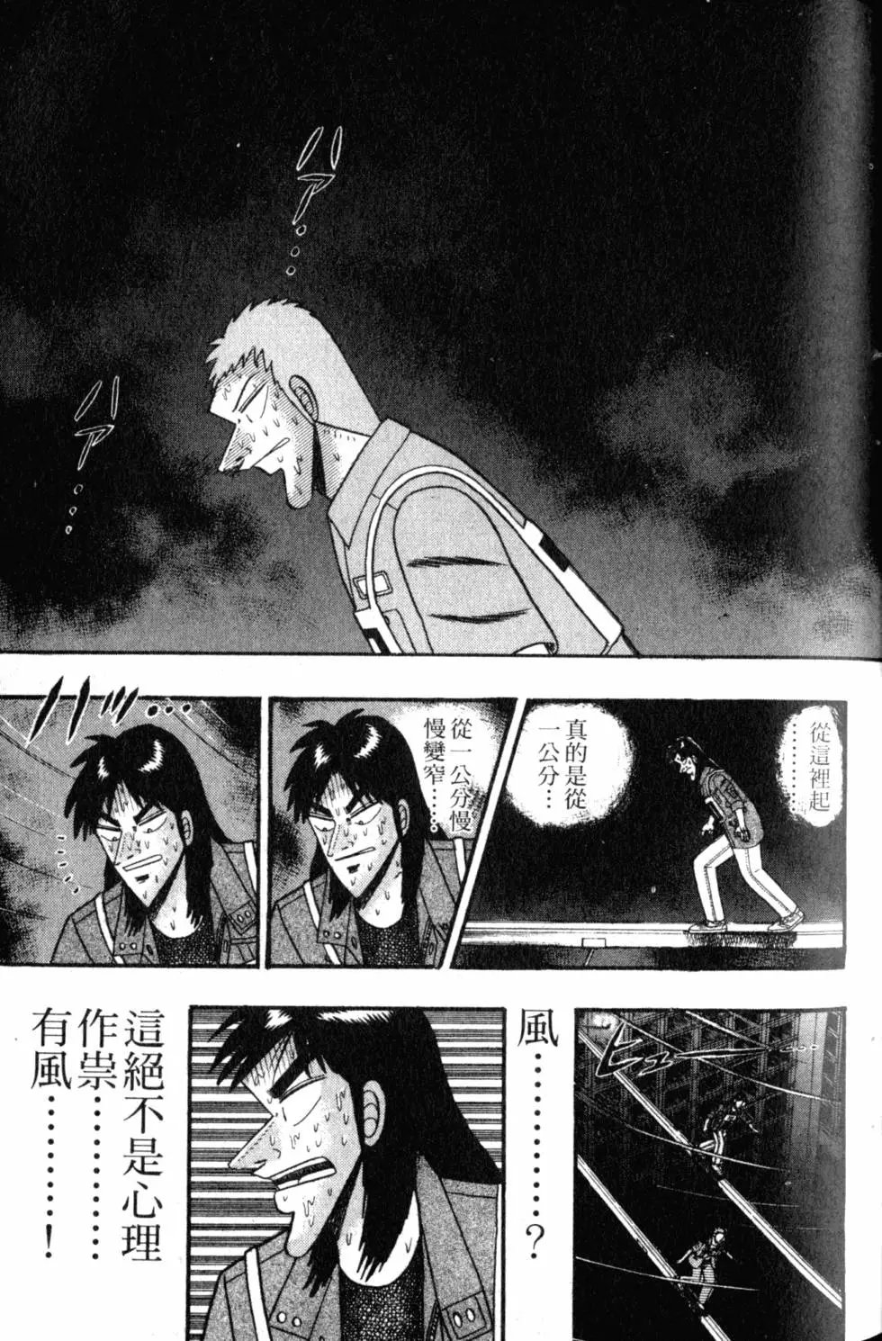 第08卷