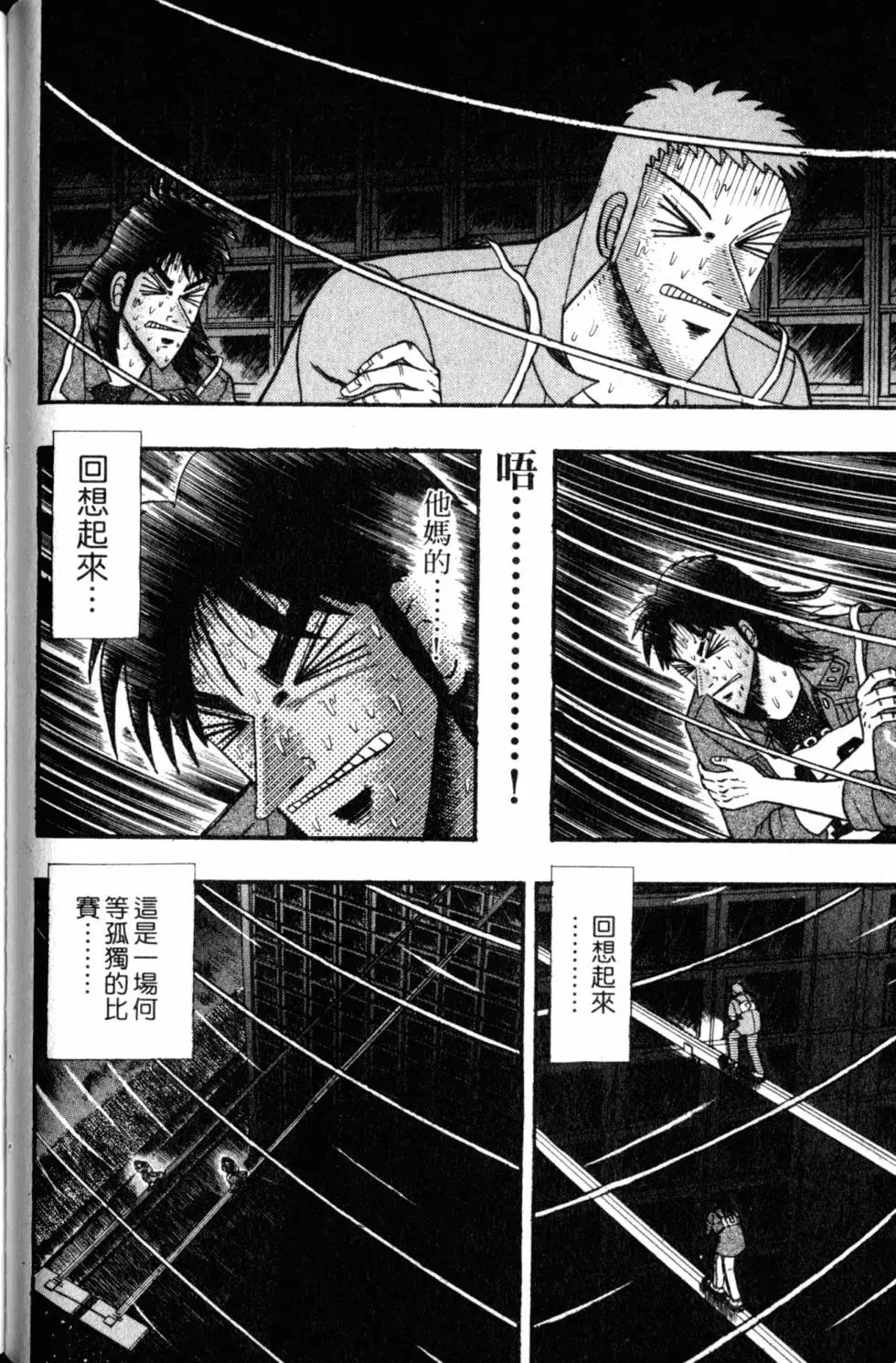 第08卷
