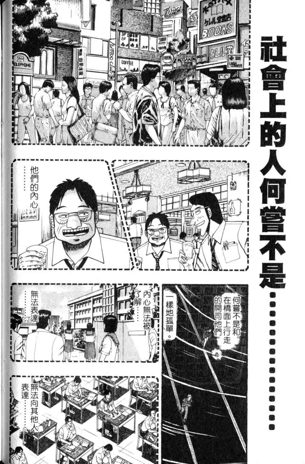 第08卷