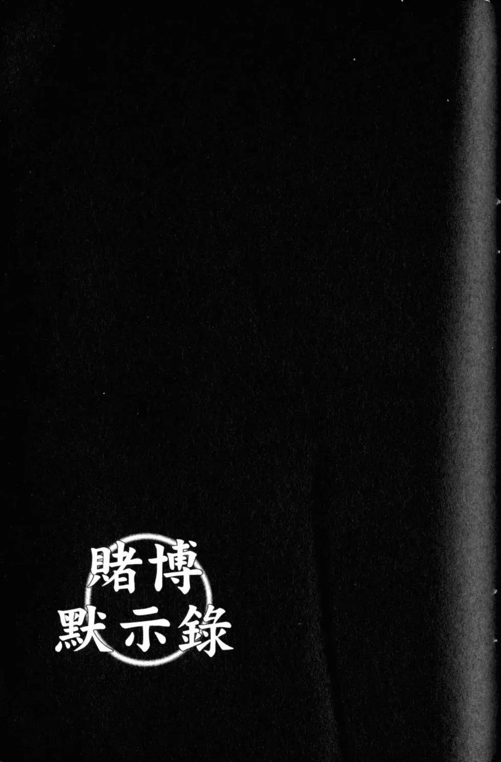 第08卷