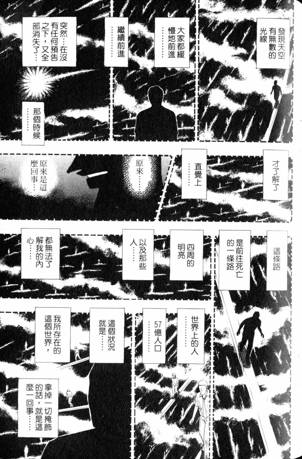 第08卷