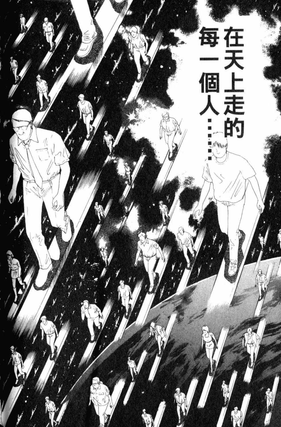 第08卷