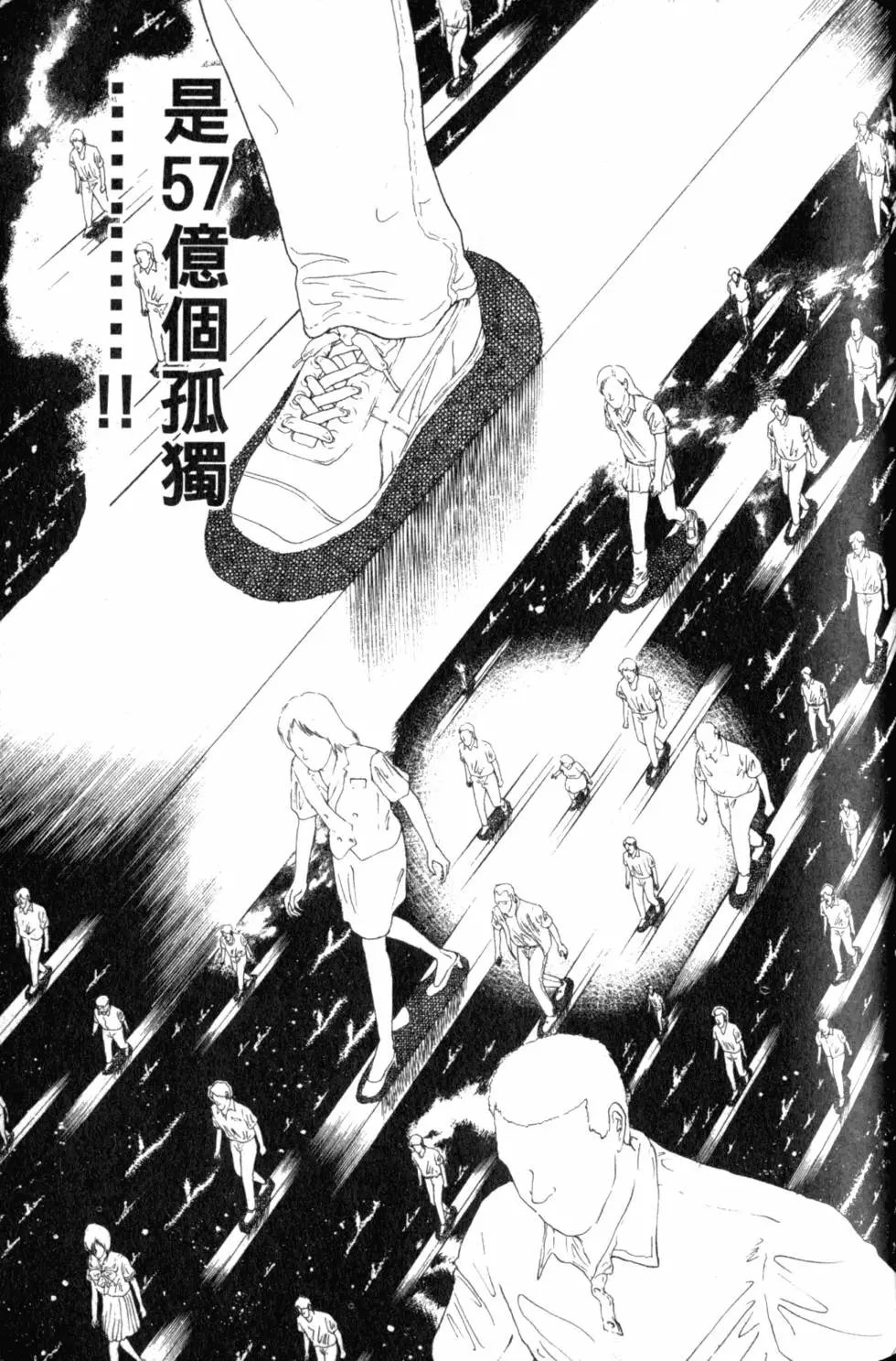 第08卷