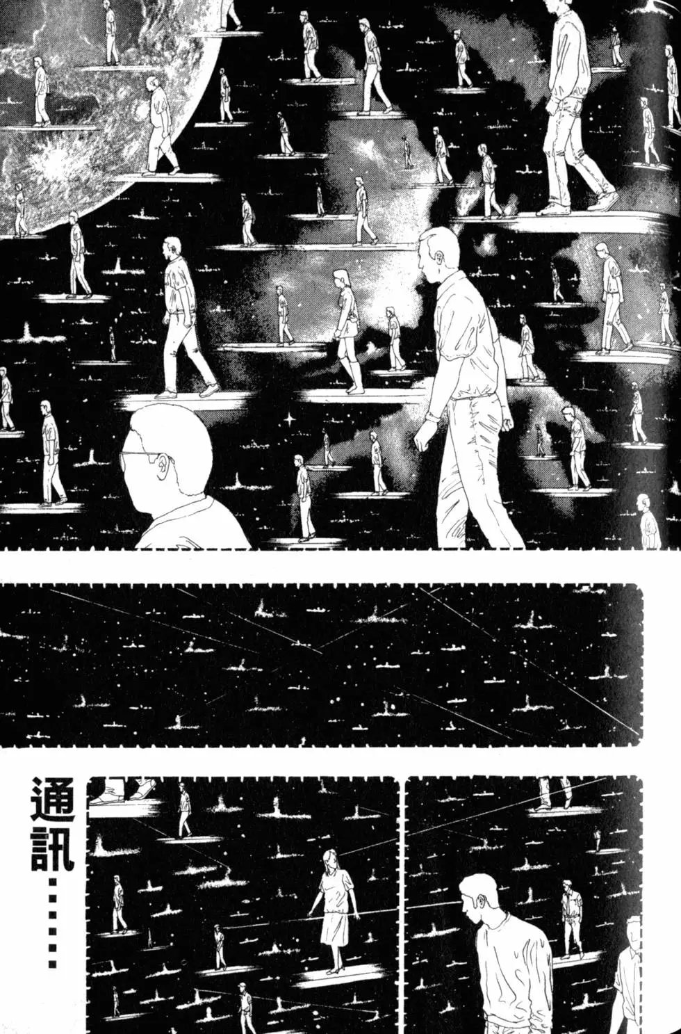 第08卷