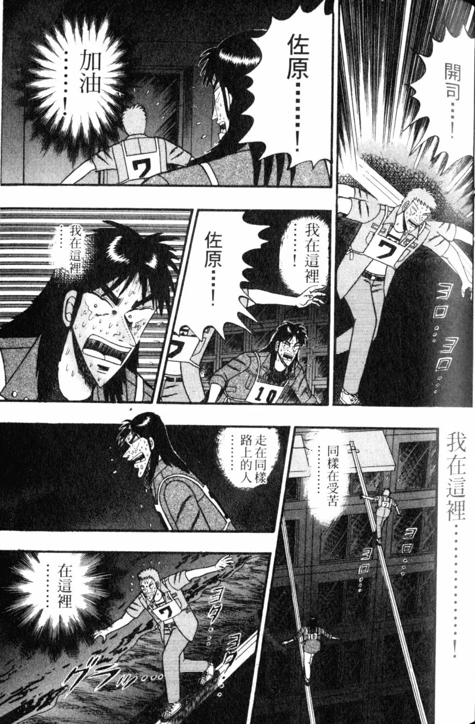 第08卷