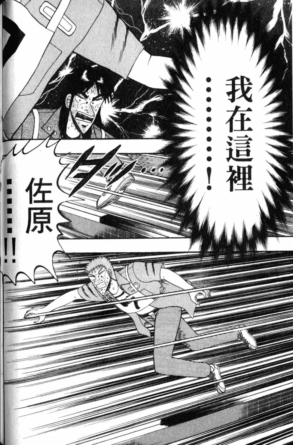 第08卷