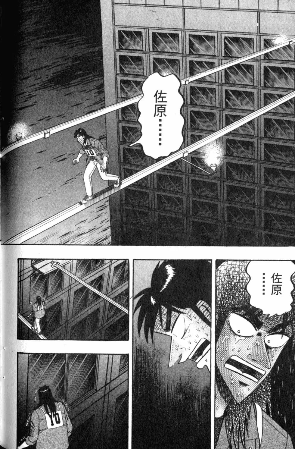 第08卷
