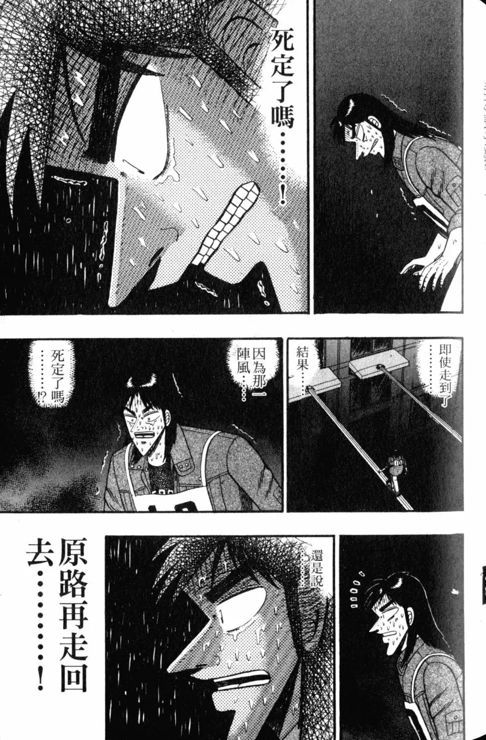 第08卷