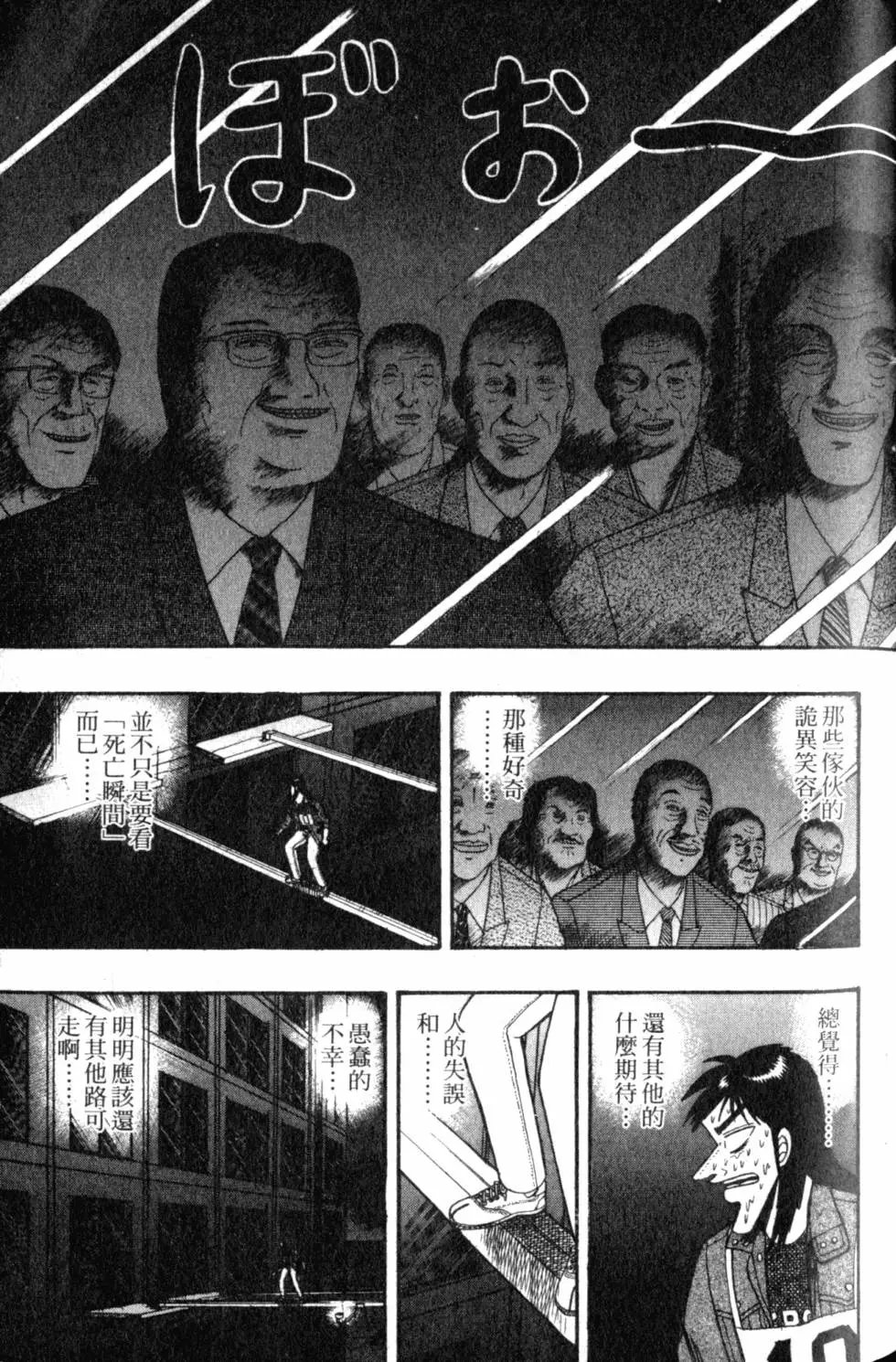 第08卷