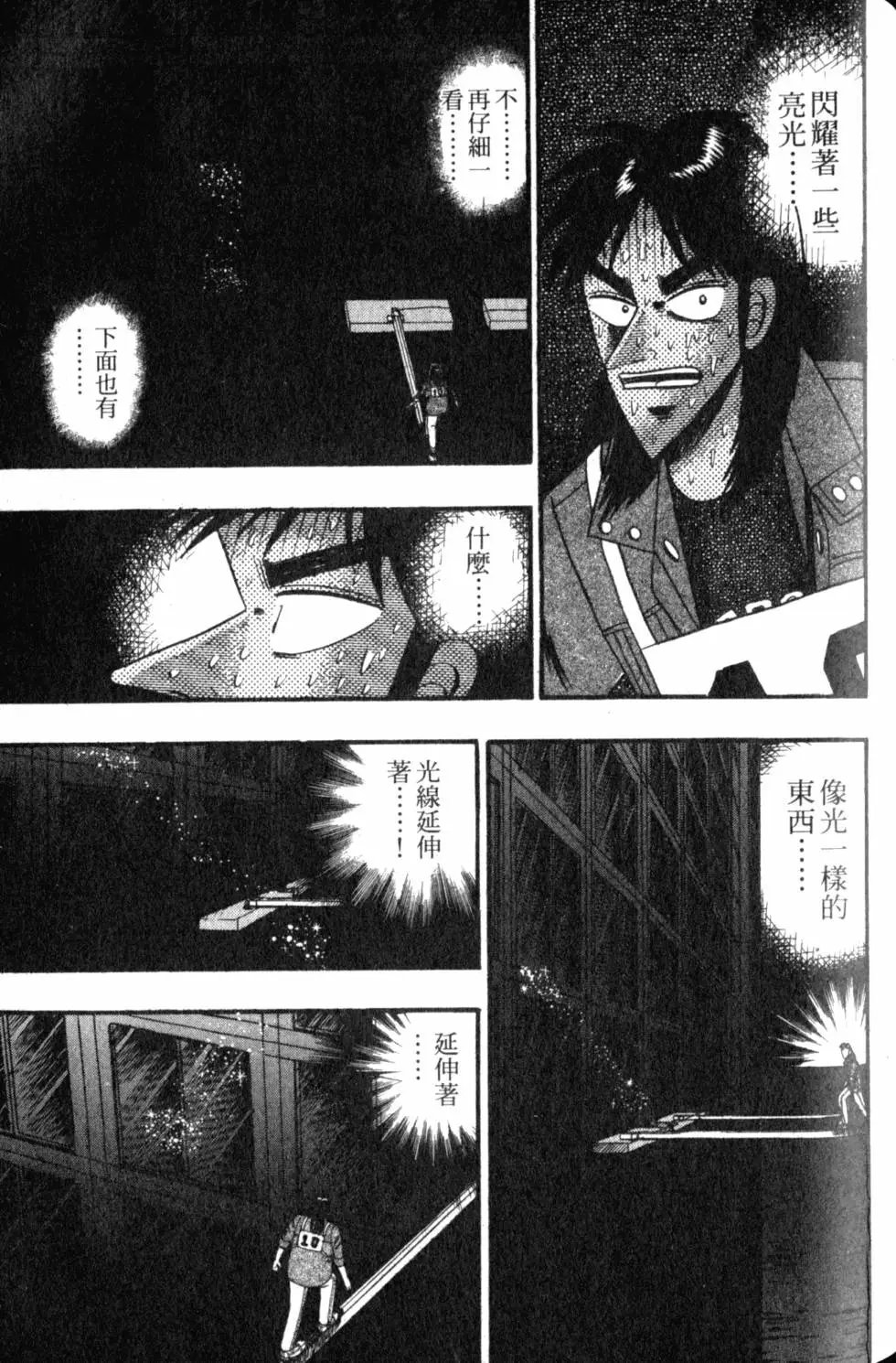 第08卷
