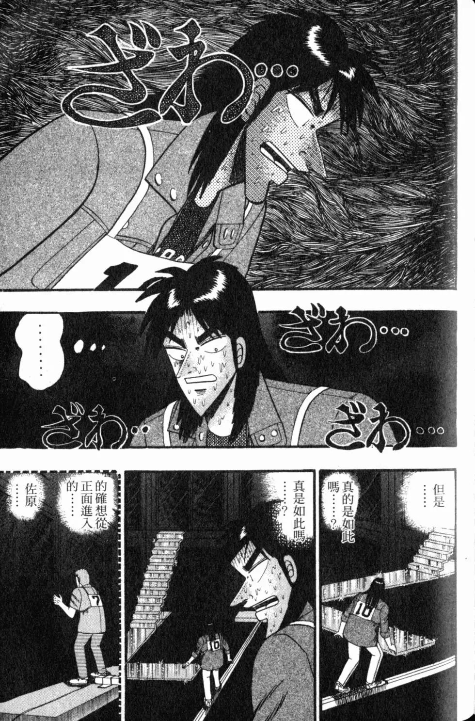 第08卷