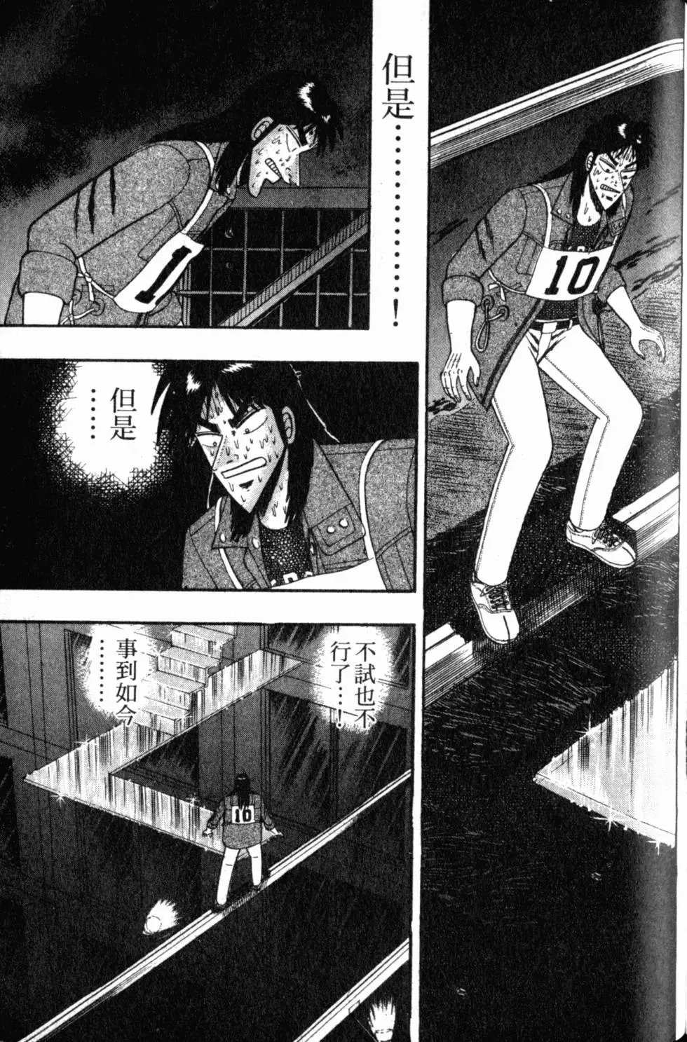 第08卷