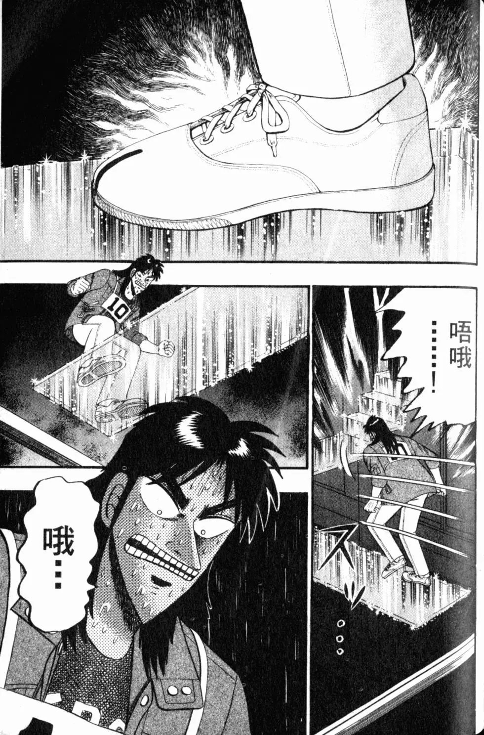 第08卷