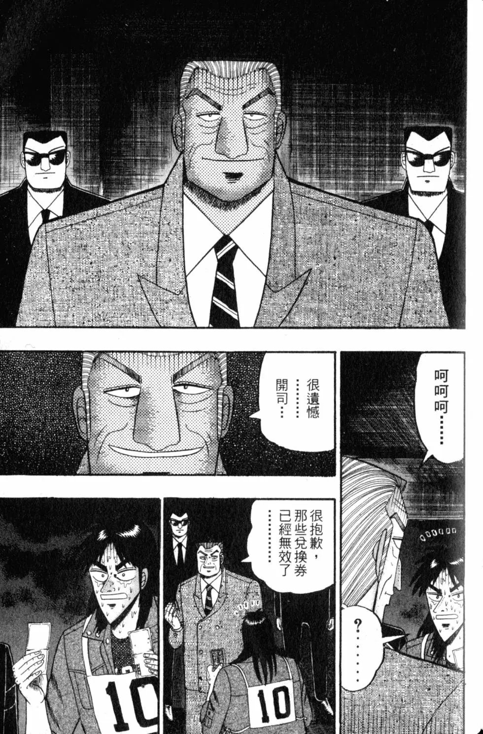 第08卷