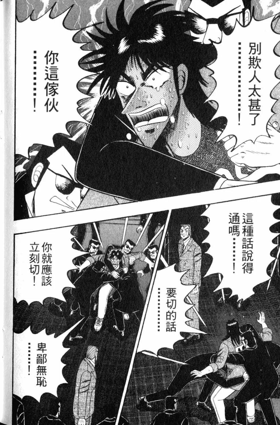 第08卷
