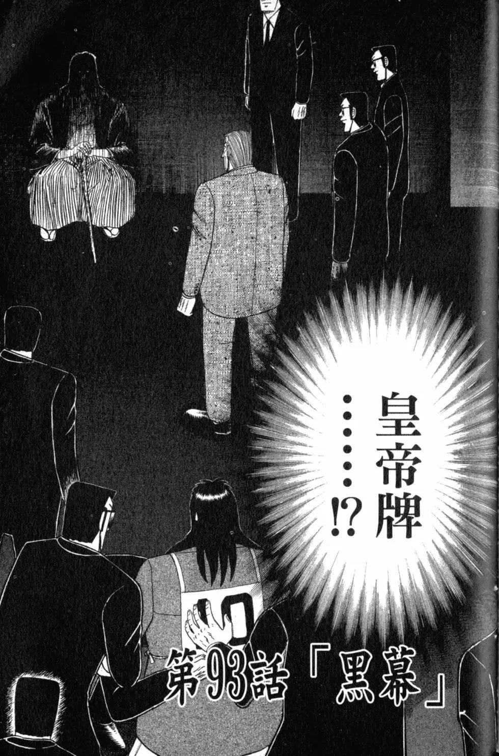 第08卷