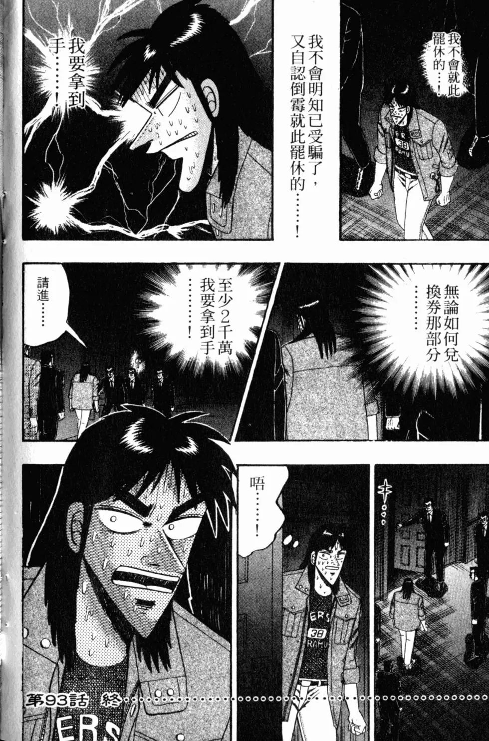 第08卷