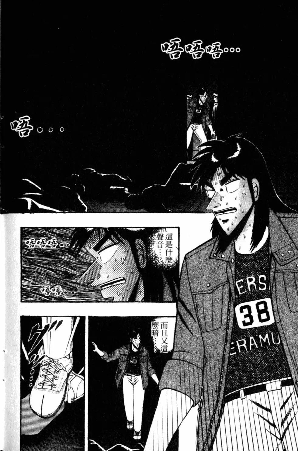 第08卷