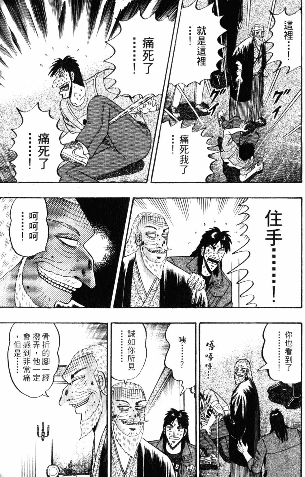 第08卷