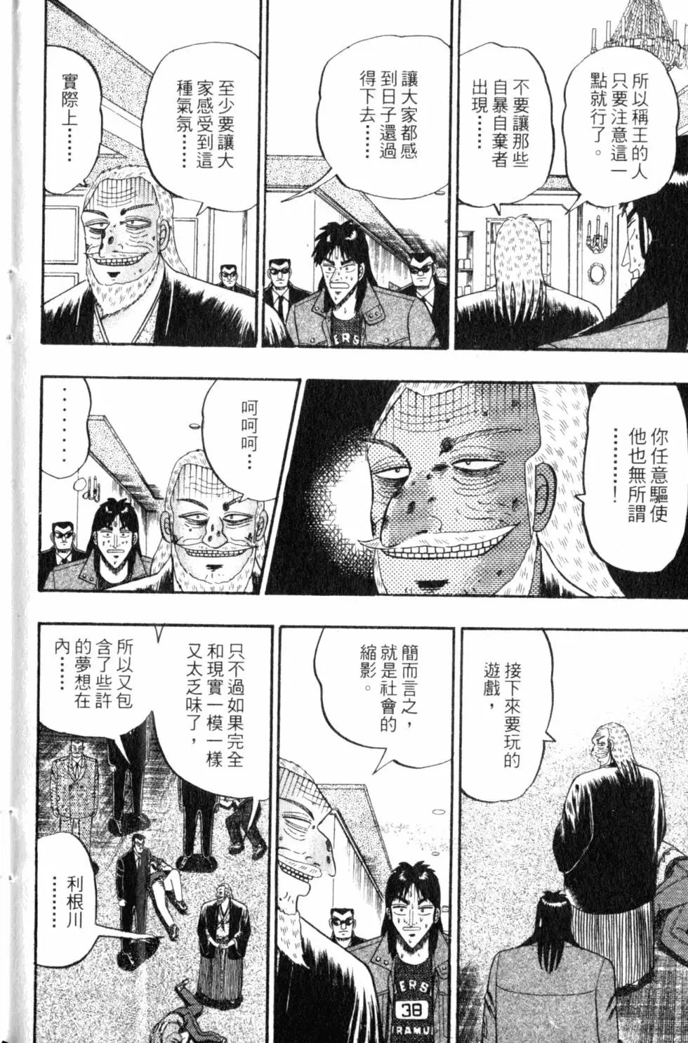 第08卷