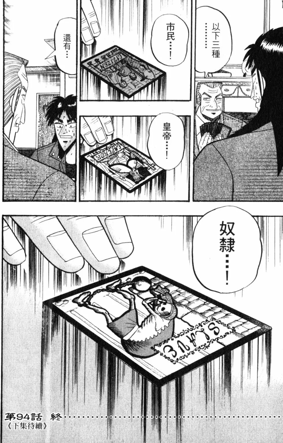 第08卷