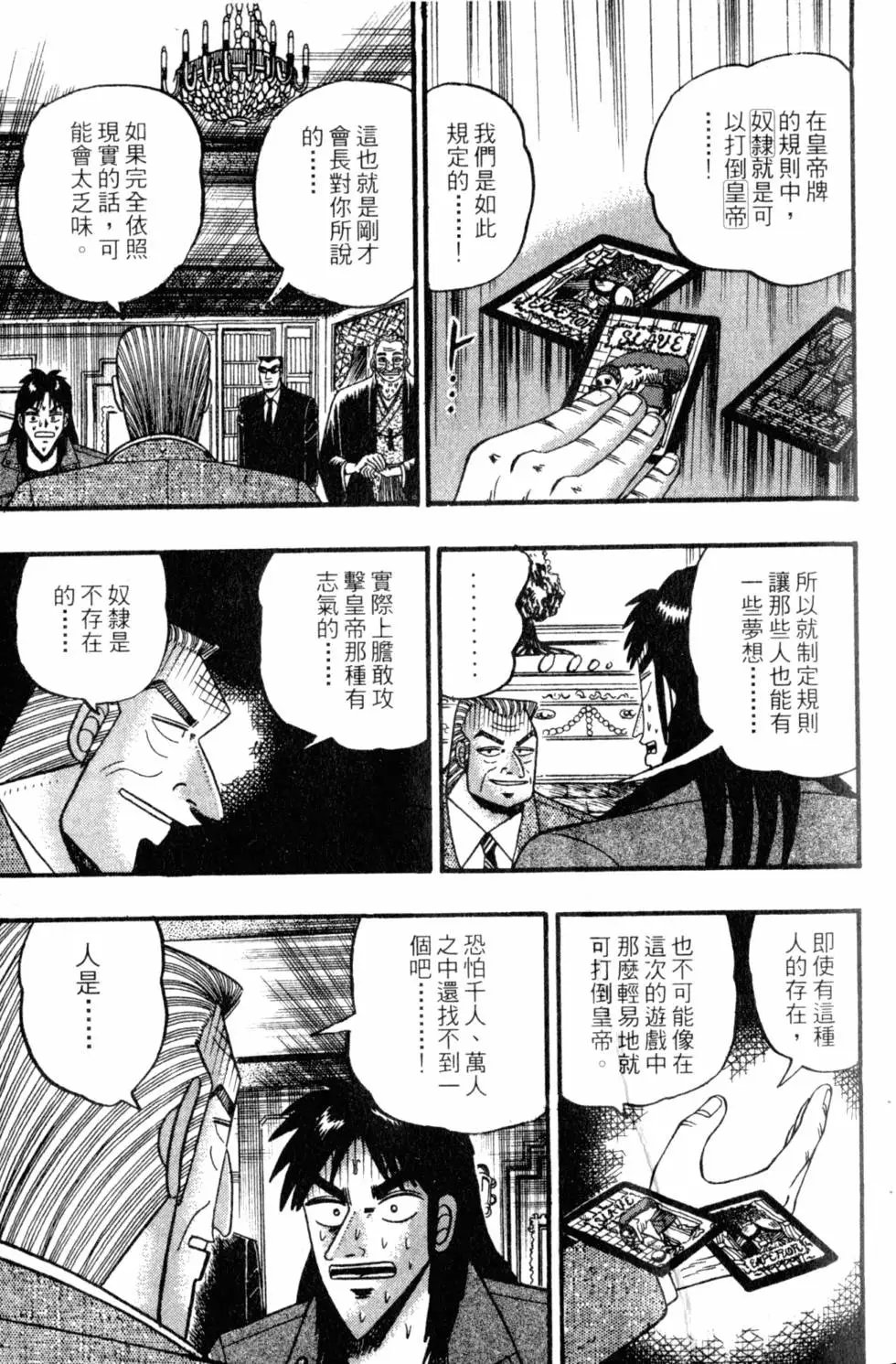 第09卷