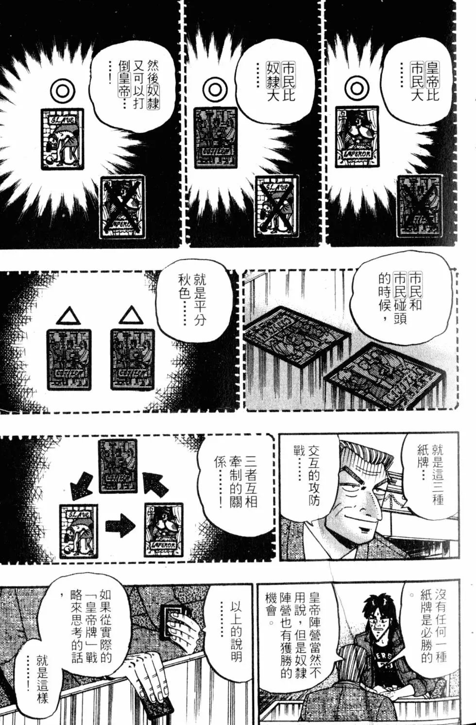 第09卷