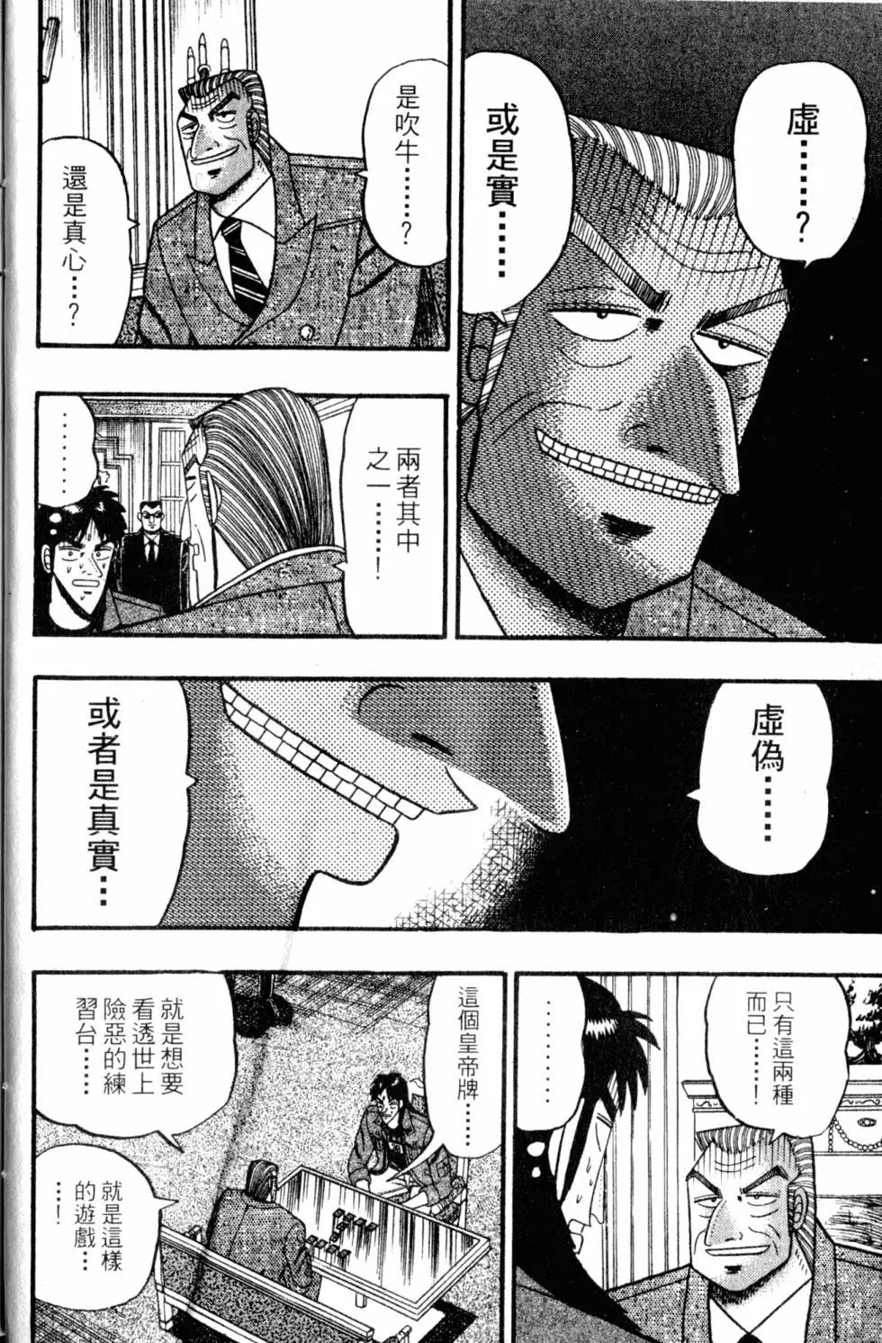 第09卷