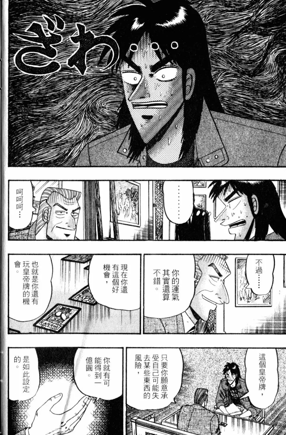 第09卷