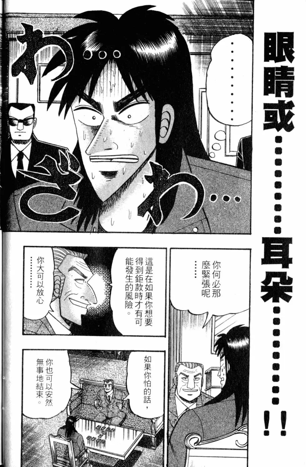 第09卷