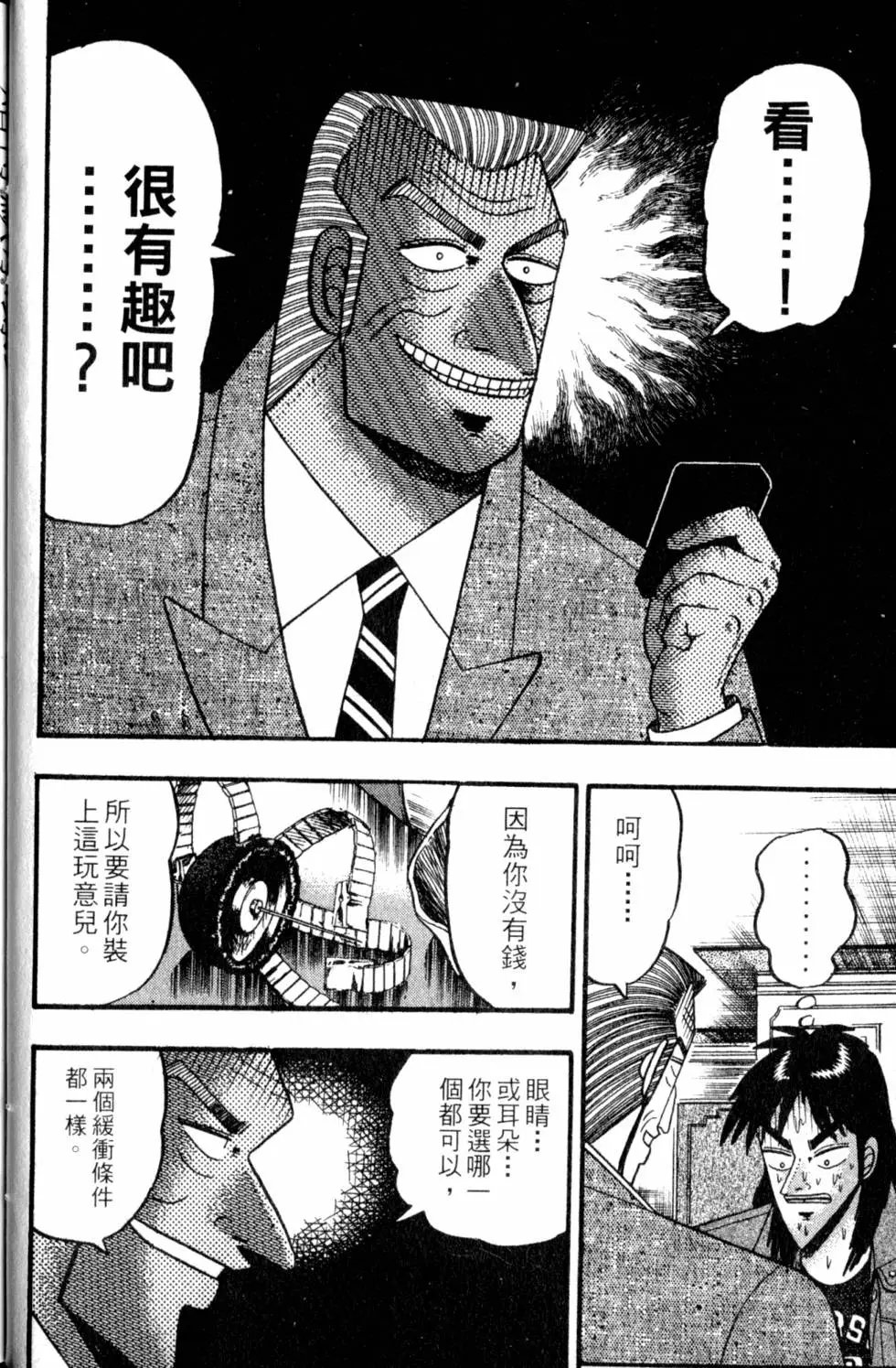 第09卷