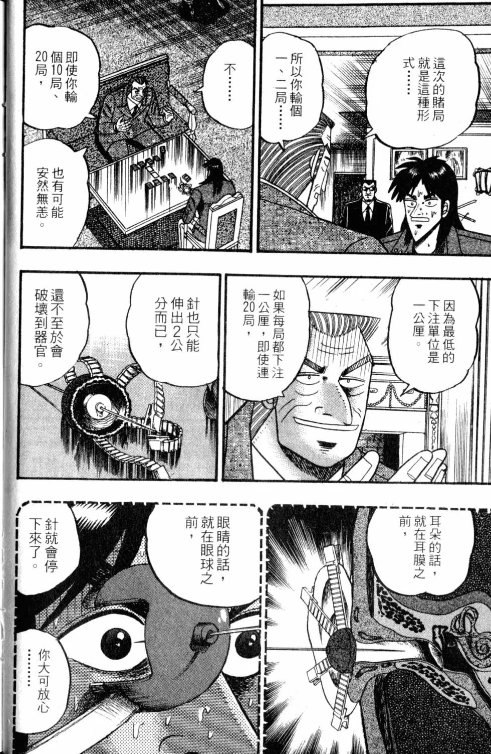 第09卷