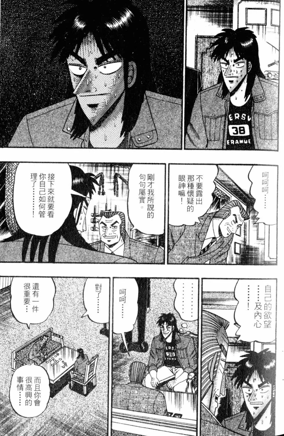 第09卷
