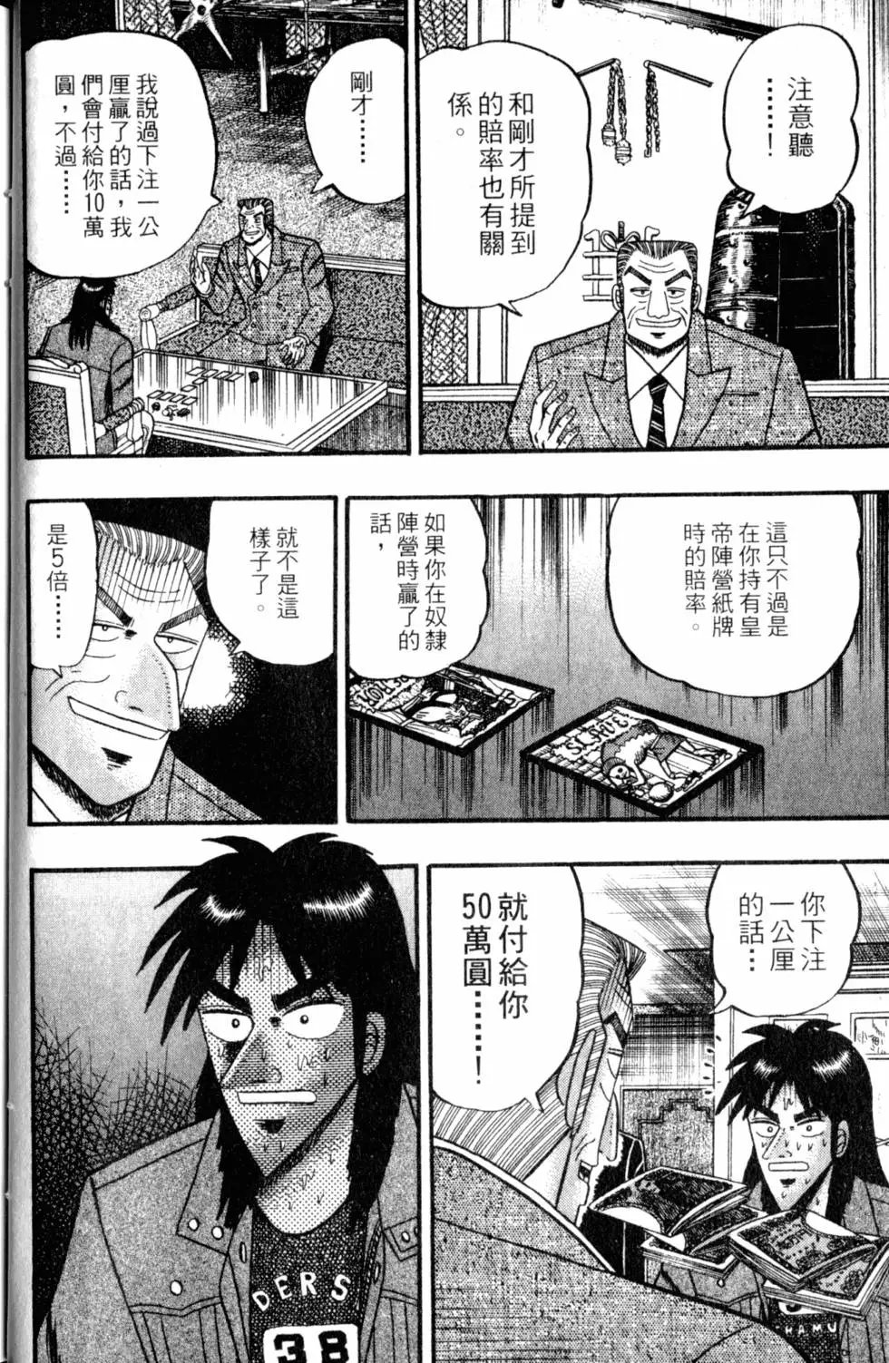 第09卷