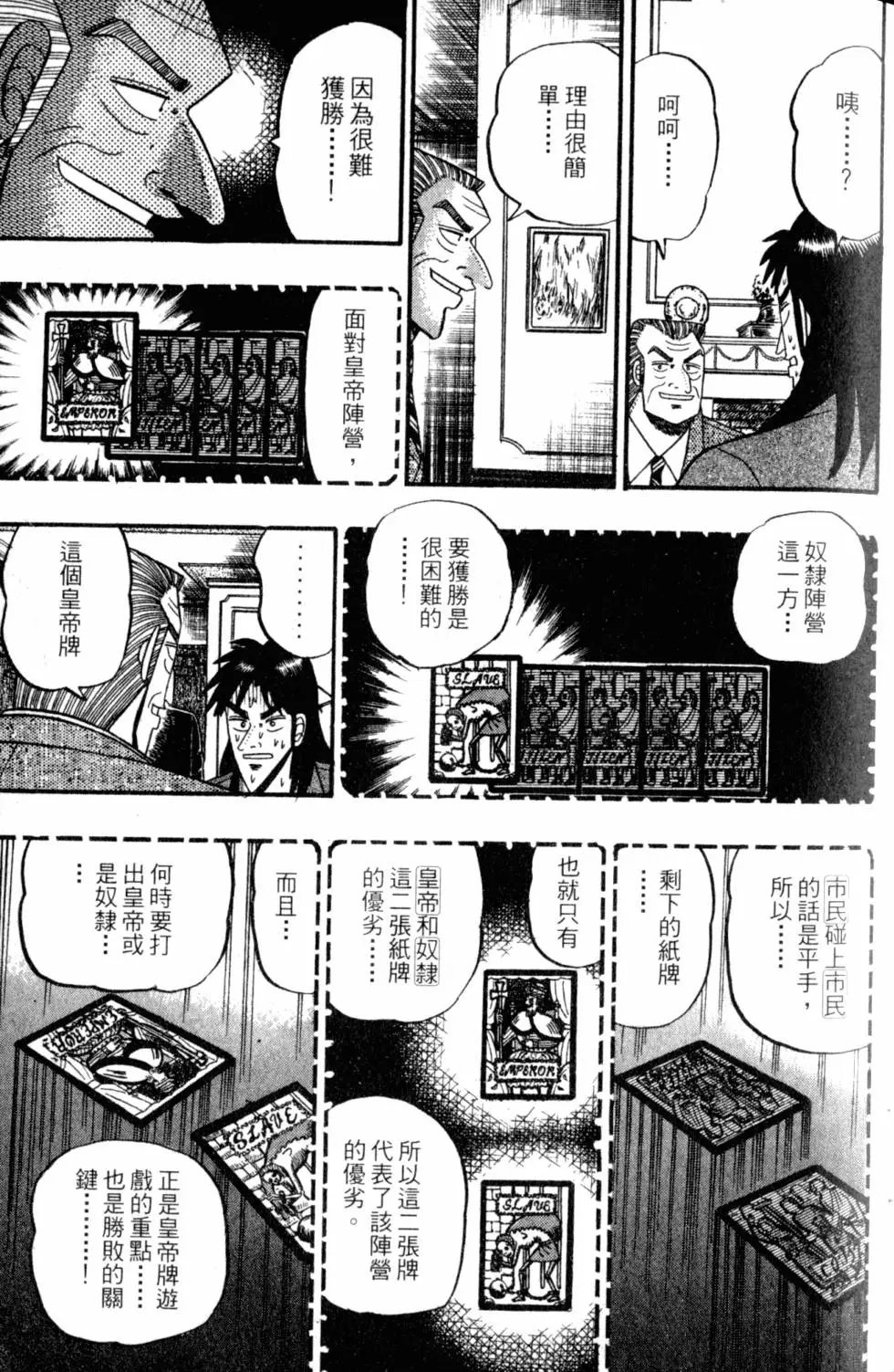 第09卷
