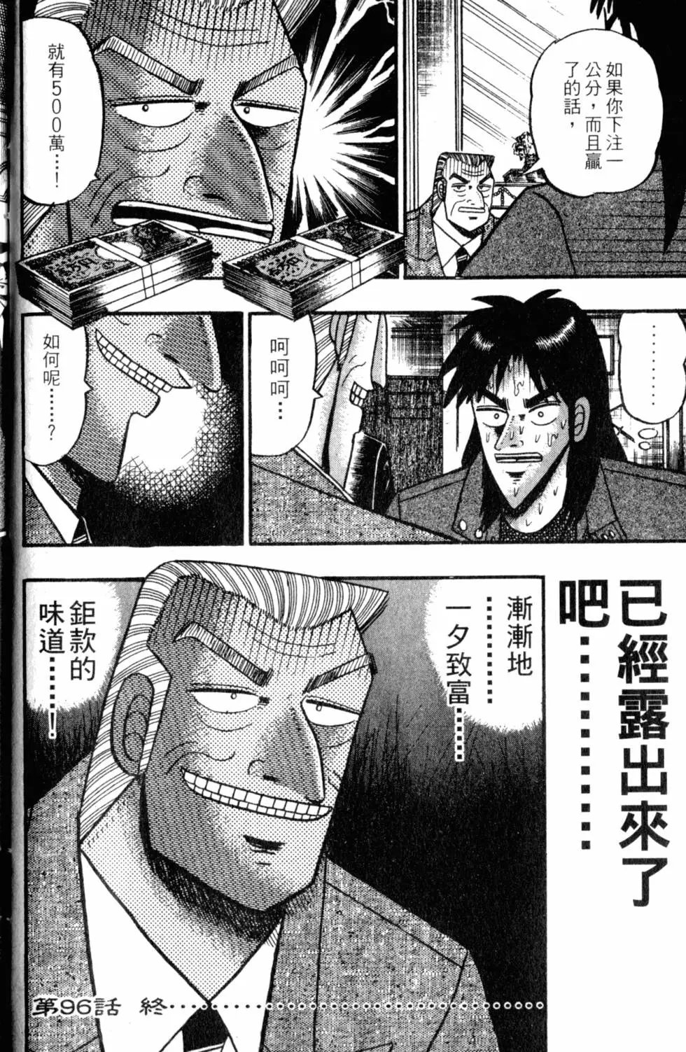第09卷